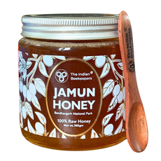 Jamun Honey - Bandhavgarh National Park - 365gm