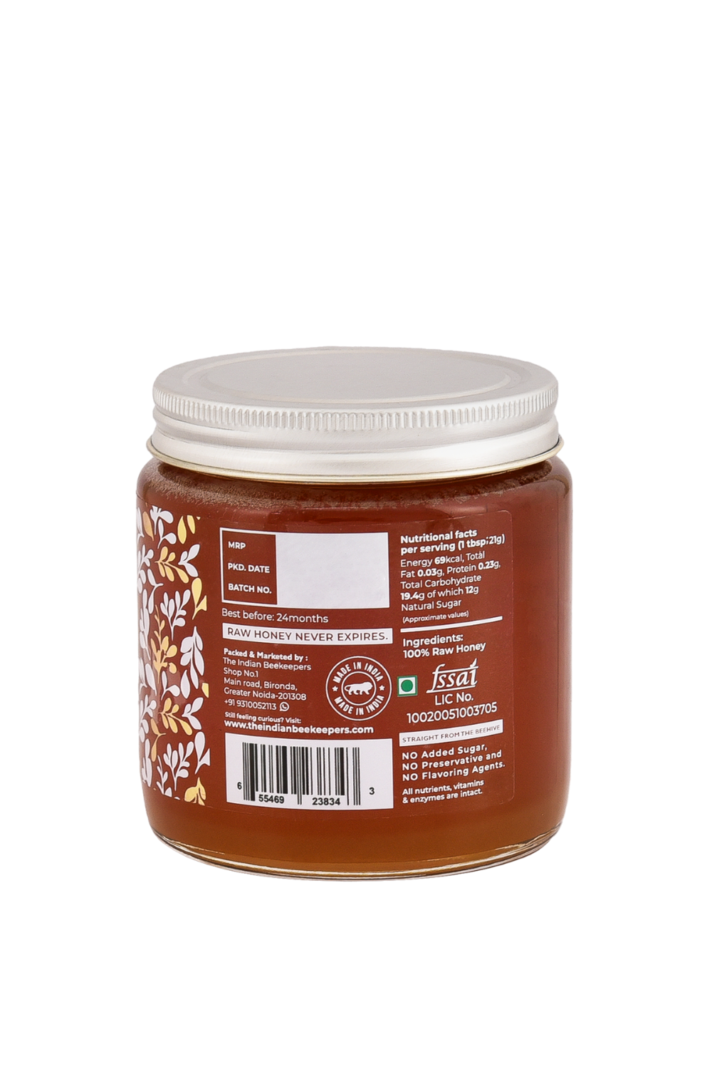 Sidr Honey - The Manuka of India - 365gm