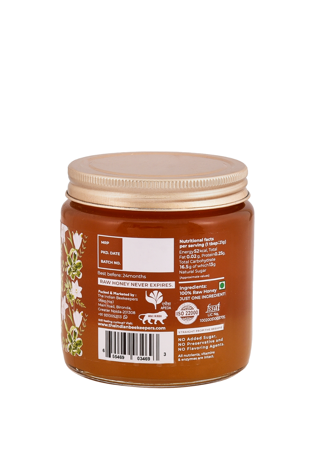 Wild Sulai Honey - Jammu & Kashmir - 365gm