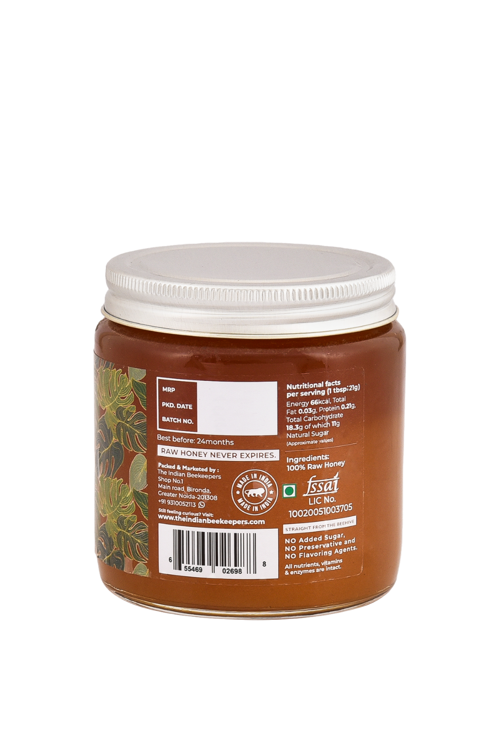 Kombu Honey-Western Ghats- 365gm