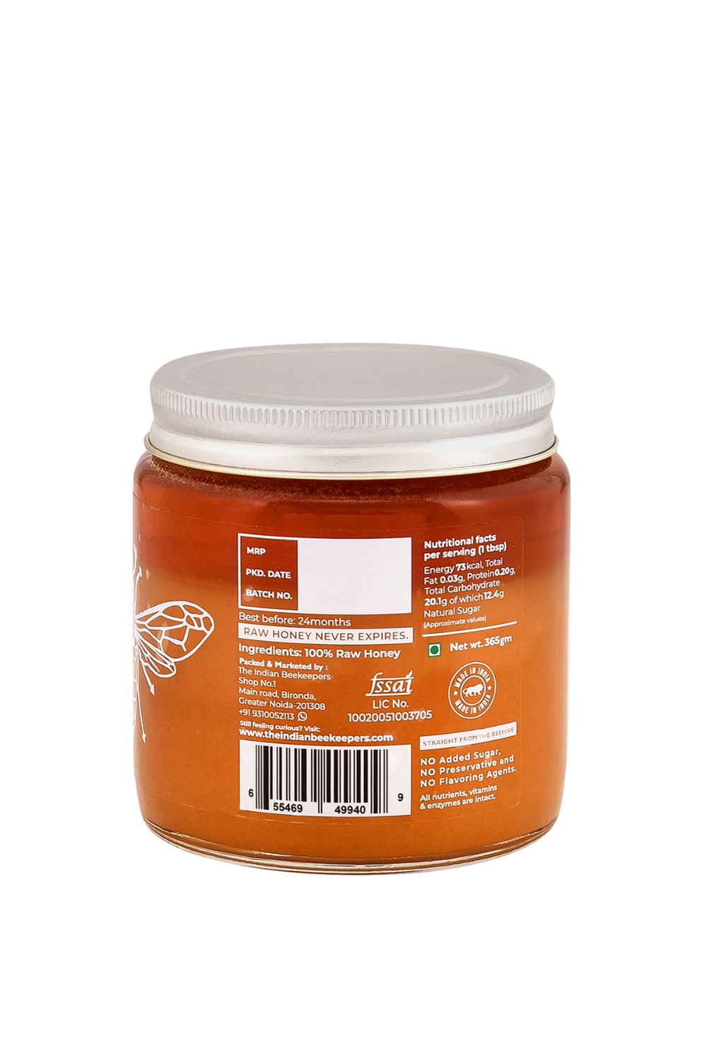 Kashmiri White Gold Honey-365gm