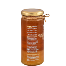 Kiawe Honey-Eastern Ghats- 325gm