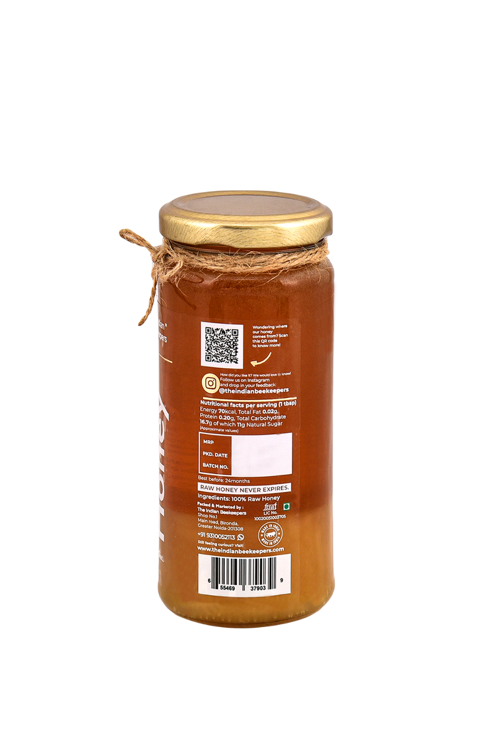 Kiawe Honey-Eastern Ghats- 325gm